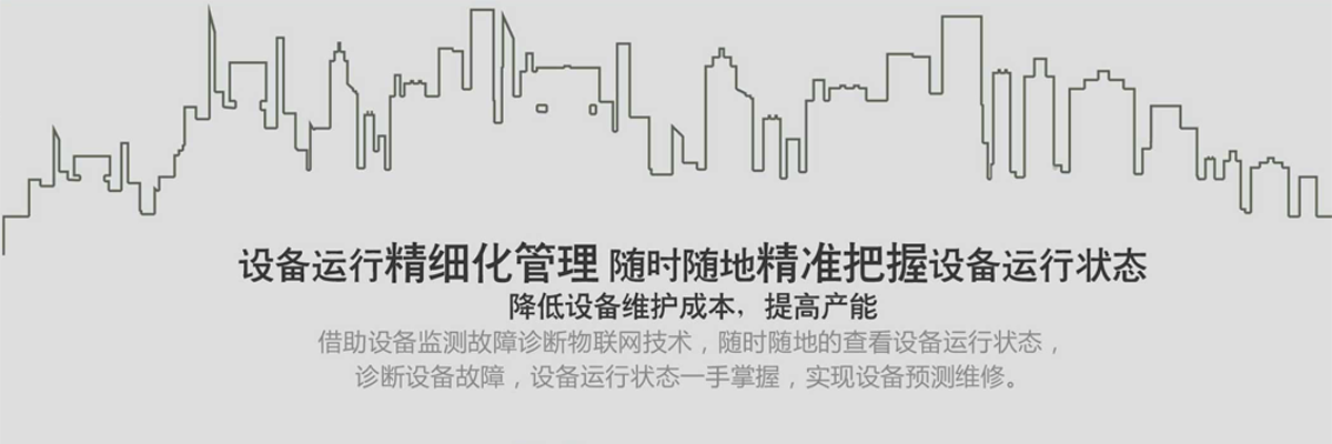 解決方案 解決方案