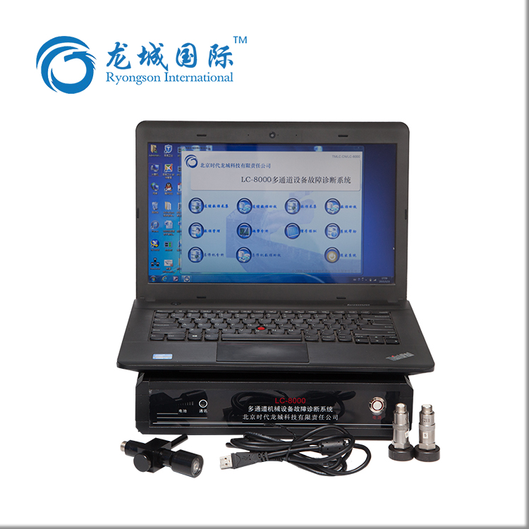 數(shù)控車床現(xiàn)場動(dòng)平衡數(shù)據(jù)