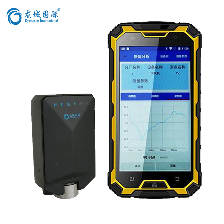 使用無線點(diǎn)檢儀對設(shè)備管理的意義