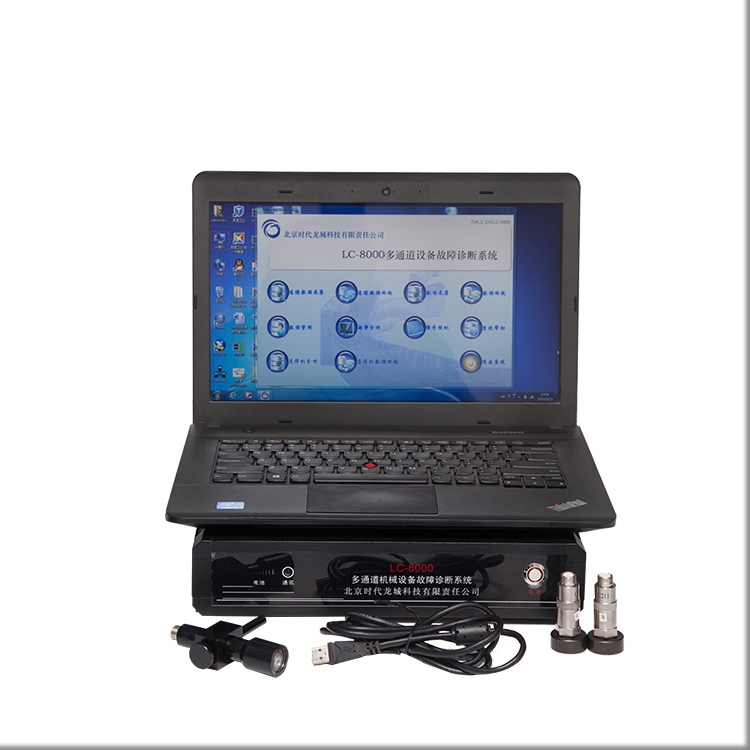 軸不對(duì)中、軸承疲勞剝落和點(diǎn)蝕