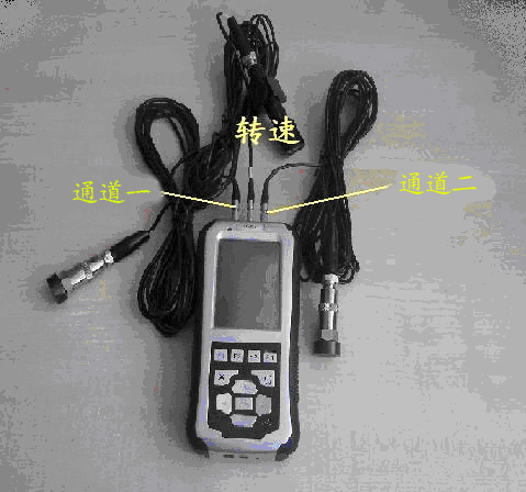 動(dòng)平衡儀傳感器連接 動(dòng)平衡儀傳感器連接