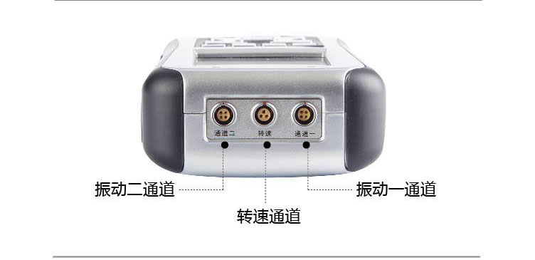 點檢儀細節(jié)展示 點檢儀細節(jié)展示