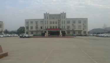 高安紅獅水泥有限公司 高安紅獅水泥有限公司