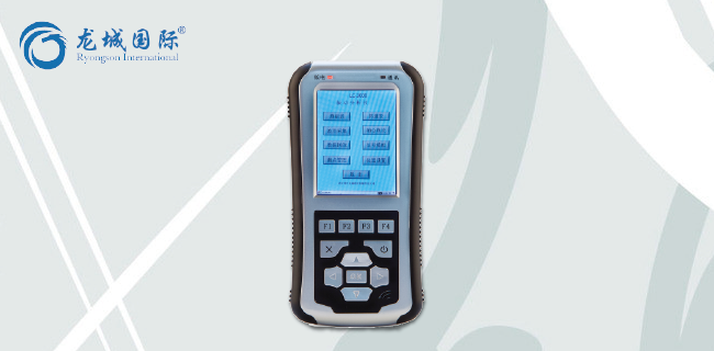 LC-3000多功能振動分析儀 LC-3000多功能振動分析儀