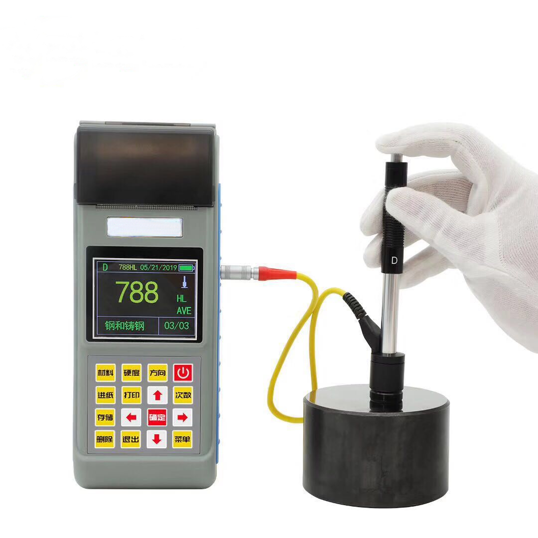 LC300便攜式里氏硬度計(jì)(帶打?。? align= LC300便攜式里氏硬度計(jì)(帶打?。? width=