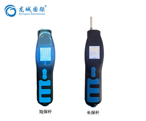 點(diǎn)巡檢設(shè)備 點(diǎn)巡檢設(shè)備