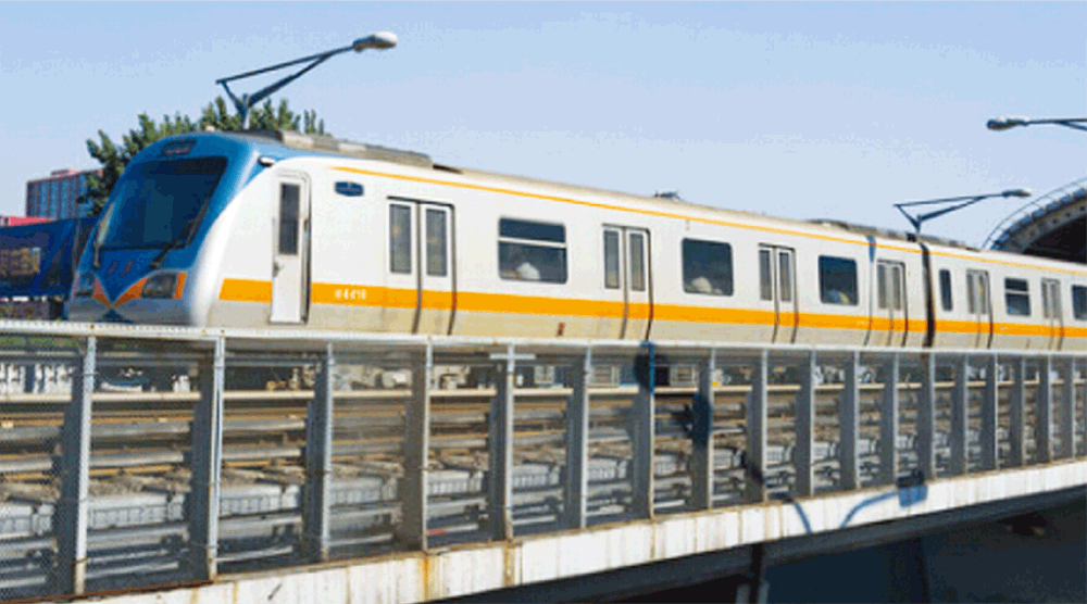 Transportation Transportation